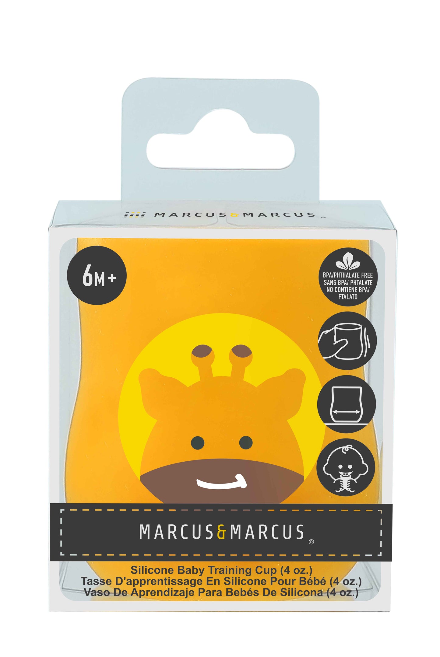Baby Training Cup - Yellow