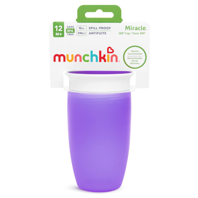 Miracle 360 Sippy Cup 10oz - Purple