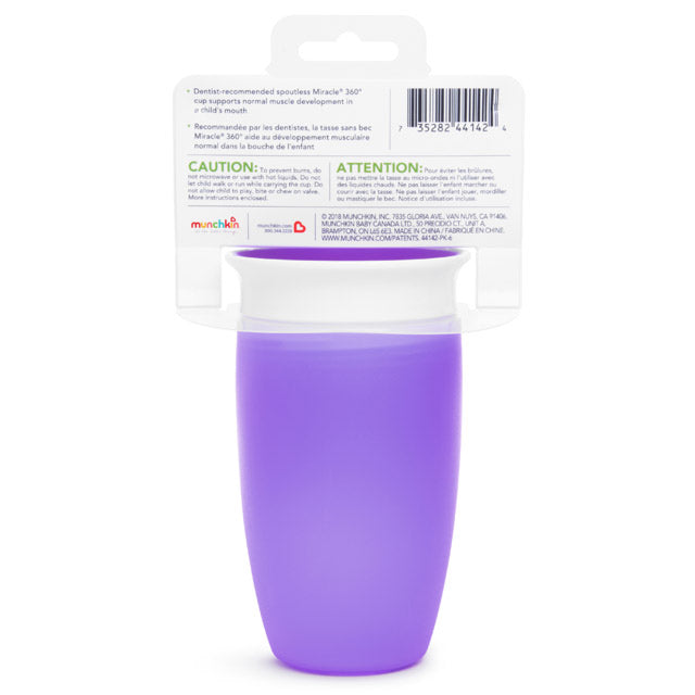 Miracle 360 Sippy Cup 10oz - Purple