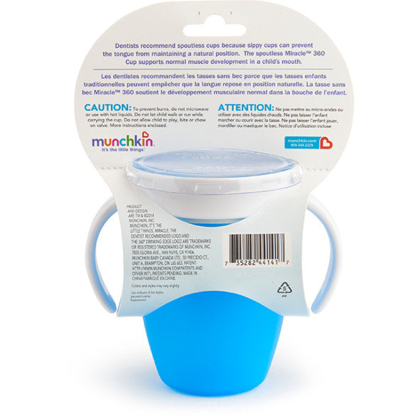 Miracle 360 Sippy Cup 7oz - Purple